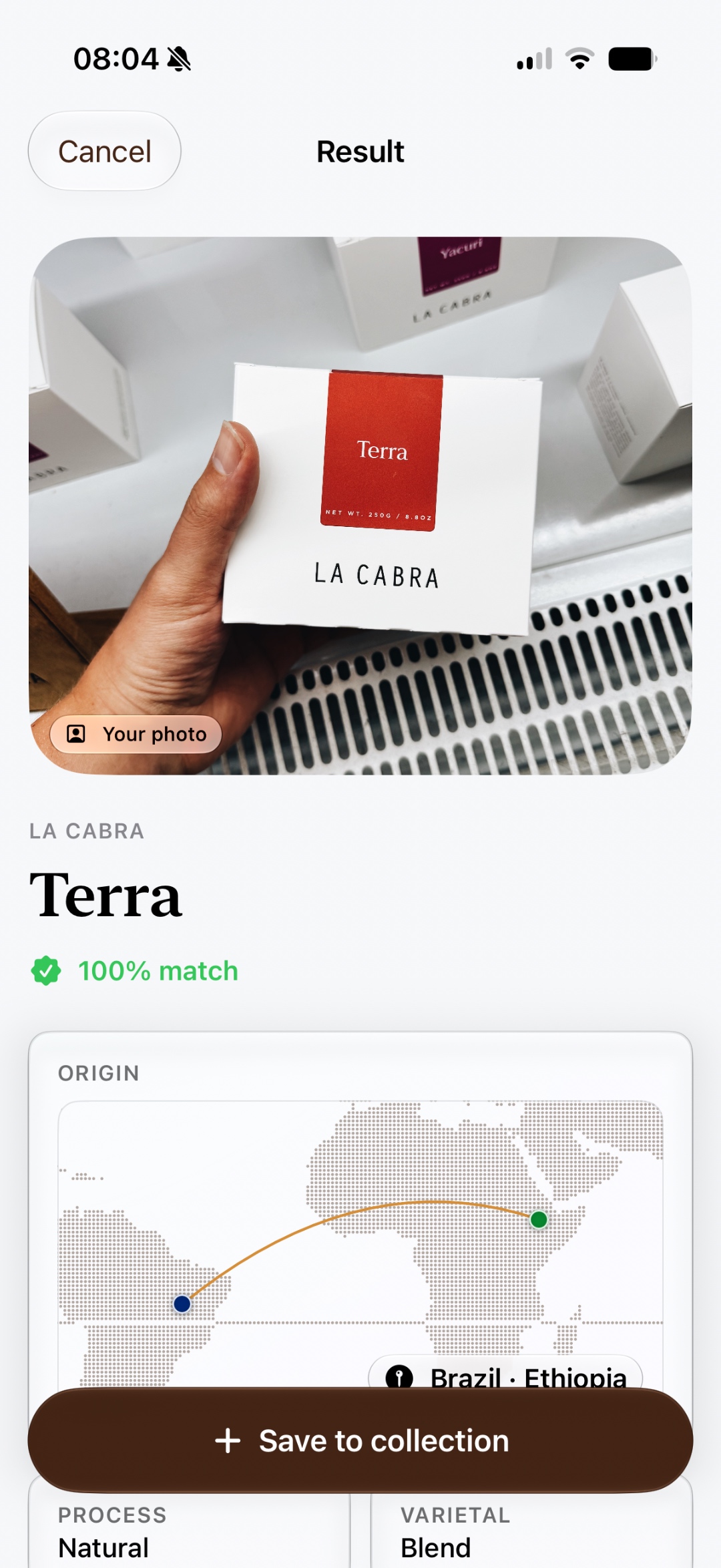 WholeBean result screen showing an identified coffee